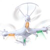 Радиоуправляемый квадрокоптер Syma X5 Explorers Skytech Max Fly 2.4G - SYMA-X5