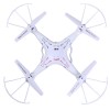 Радиоуправляемый квадрокоптер Syma X5 Explorers Skytech Max Fly 2.4G - SYMA-X5