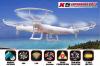 Радиоуправляемый квадрокоптер Syma X5 Explorers Skytech Max Fly 2.4G - SYMA-X5