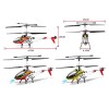 Радиоуправляемый вертолет Syma S37 3CH 2.4G - SYMA-S37