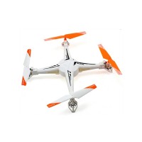 Радиоуправляемый квадрокоптер Align M424 V2 Quadcopter Super Combo 2.4G - RM42401AT