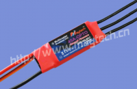 Регулятор хода 45A MK (Simon K firmware) - MT45A-OPTO-HS-MK