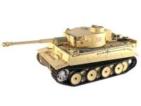 Радиоуправляемый танк Taigen German Tiger 1 Standart Edition Early Version масштаб 1:16 2.4G - TG3818-1A