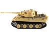 Радиоуправляемый танк Taigen German Tiger 1 Standart Edition Early Version масштаб 1:16 2.4G - TG3818-1A