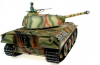 Радиоуправляемый танк Taigen German Panther Pro масштаб 1:16 2.4G - TG3819-1PRO