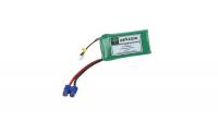 Аккумулятор ParkZone LiPo 11.1V 3S 20C 1300 mAh - PKZ1033