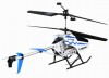 Радиоуправляемый вертолет MJX T56 T-Series Shuttle Gyro 3CH 27Mhz - T656