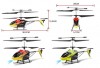 Радиоуправляемый вертолет Syma S39 Centrino 3CH 2.4G - S39