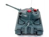 Радиоуправляемый танк Huan Qi Tiger масштаб 1:24 27Mhz - Qi 518-10