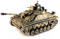 Радиоуправляемый танк Taigen Sturmgeschutz III HC Pro масштаб 1:16 - TG3868-1HC-IR
