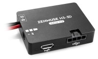 Контроллер подвеса GCU H3-3D - dji-h3-3d-gcu