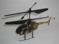 Радиоуправляемый вертолет Nine Eagles Bravo III Yellow Edition 2.4G - NE30231224208