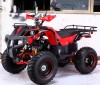 Бензиновый квадроцикл Joy Automatic - LMATV-150HM