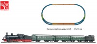 Стартовый набор модельной железной дороги Piko *Пассажирский поезд DB*, со звуковым модулем и парогенератором - PIKO 57125 SS