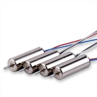 Набор моторов Hubsan X4 H107 Motor Set - H107-A03