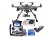 Радиоуправляемый гексакоптер Walkera QR Tali H500 FPV 2.4G - WAL-H500RTF