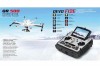 Радиоуправляемый гексакоптер Walkera QR Tali H500 FPV 2.4G - WAL-H500RTF