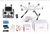 Радиоуправляемый гексакоптер Walkera QR Tali H500 FPV 2.4G - WAL-H500RTF