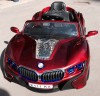 Электромобиль RiverToys BMW E111KX VIP
