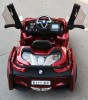 Электромобиль RiverToys BMW E111KX VIP
