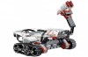 Конструктор-робот LEGO Mindstorms Education EV3 - 31313