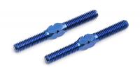 Тяги регулируемые - Blue Titanium, 1.00*|25.5mm (2шт) - AS1409