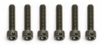 Винты 4-40 x 1|2* Socket Head with hole (6шт) - AS6916