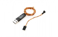 USB кабель для обновления прошивки: 350 QX - BLH7840