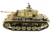 Радиоуправляемый танк Taigen Panzerkampfwagen III масштаб 1:16 2.4G - TG3848-1A