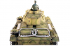 Радиоуправляемый танк Taigen Panzerkampfwagen III масштаб 1:16 2.4G - TG3848-1A
