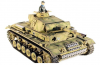 Радиоуправляемый танк Taigen Panzerkampfwagen III масштаб 1:16 2.4G - TG3848-1A