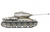 Радиоуправляемый танк Taigen Russia Winter Camouflage Edition масштаб 1:16 ИК-управление - TG3909-1S-IR