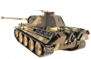 Радиоуправляемый танк Taigen Panther Type G масштаб 1:16 2.4G - TG3879-1A