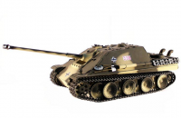 Радиоуправляемый танк Taigen Jagdpanther масштаб 1:16 2.4G - TG3869-1A