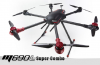 Рама Align M690L Multicopter Super Combo KIT - RM69001XT