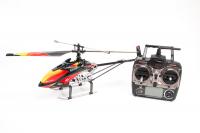 Радиоуправляемый вертолет WL Toys V913 300 Class 2.4G - WLT-V913BL