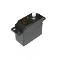 Сервомашинка Servo (3KG) - HSP3001