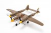 Радиоуправляемый самолет EasySky P-38 Lightning 2.4G - ESK9912