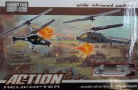 Радиоуправляемый вертолетный бой Easy To Fly Action Helicopters ИК-управление - QS817|QS782