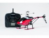 Радиоуправляемый вертолет Nine Eagles Solo Pro 228P Red Edition 2.4G - NE30222824207017A