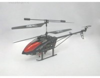 Радиоуправляемый вертолет Max Elegant Develop 44135|AA02 RC Helicopter 2.4G - 44135|AA02