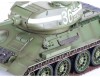 Радиоуправляемый танк Pilotage Советский танк масштаб 1:16 2.4G - RC15326