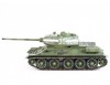 Радиоуправляемый танк Pilotage Советский танк масштаб 1:16 2.4G - RC15326