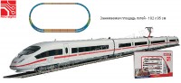 Стартовый набор модельной железной дороги «InterCity Express» ICE 3 NS - 96941