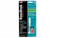 2-компонентный суперадгезив для пластика - DD6659