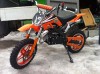 Бензиновый питбайк Kinder ATV Dirt Bike 49cc - DIRT-BIKE-49CC