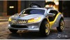 Электромобиль RiverToys BMW O002OO