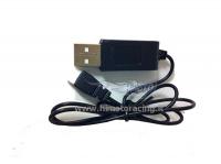 Кабель зарядки USB - HI6038-012