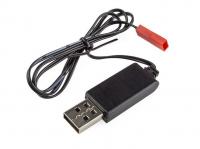 Кабель USB - HI6039-014