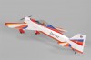 Радиуоправляемый самолет Phoenix Model Jupiter ARF - PH045
